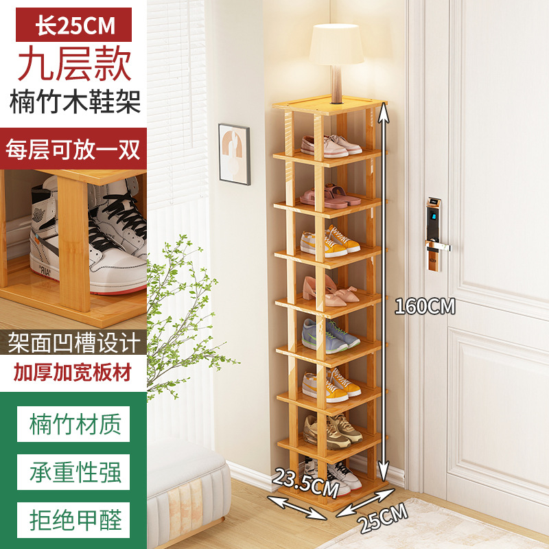 Color primario 9 capas 25