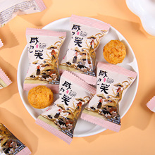 UNI-UT٧�Y��������ܽ΢��ζ�Y��ϲ��ϲ�Y���ֶY�����С��ʳ