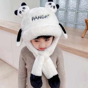 Children's Cartoon Panda Fluffy Cap Moves Ears Warm Thickened Women's Ear Protecting Cap Scarf Scarf All-in-One Hat