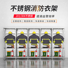 ���304���P������𶷷��Q�¼���ñ���p�����D�������b����¼�