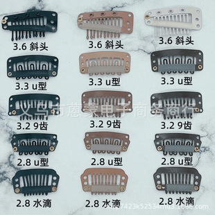 U�Ͳ���ٰlbb�A����Ӱl�AŮʿ�^�diy�l��������l������l����