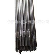 Gulf Wire 5087���Ͻ�˿ ER5087��þ��˿ֱ��װ벻�����