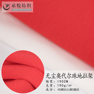 �z��W��������R�����F؛190Gᘿ�����T���\�ӷ����e��
