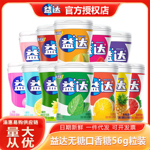 ���_������56g40��ˮ��ζľ�Ǵ����������¿ښ�ͺ��ǹ���ʳ���l