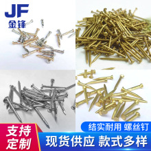 PݽzᔼС~ЬᔽBľƽ^~ʩˮᔏSl