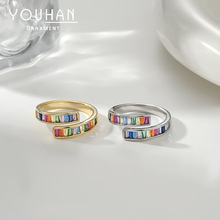 韩版时尚微镶锆石个性开口戒指女小众设计感彩虹食指戒轻奢风指环