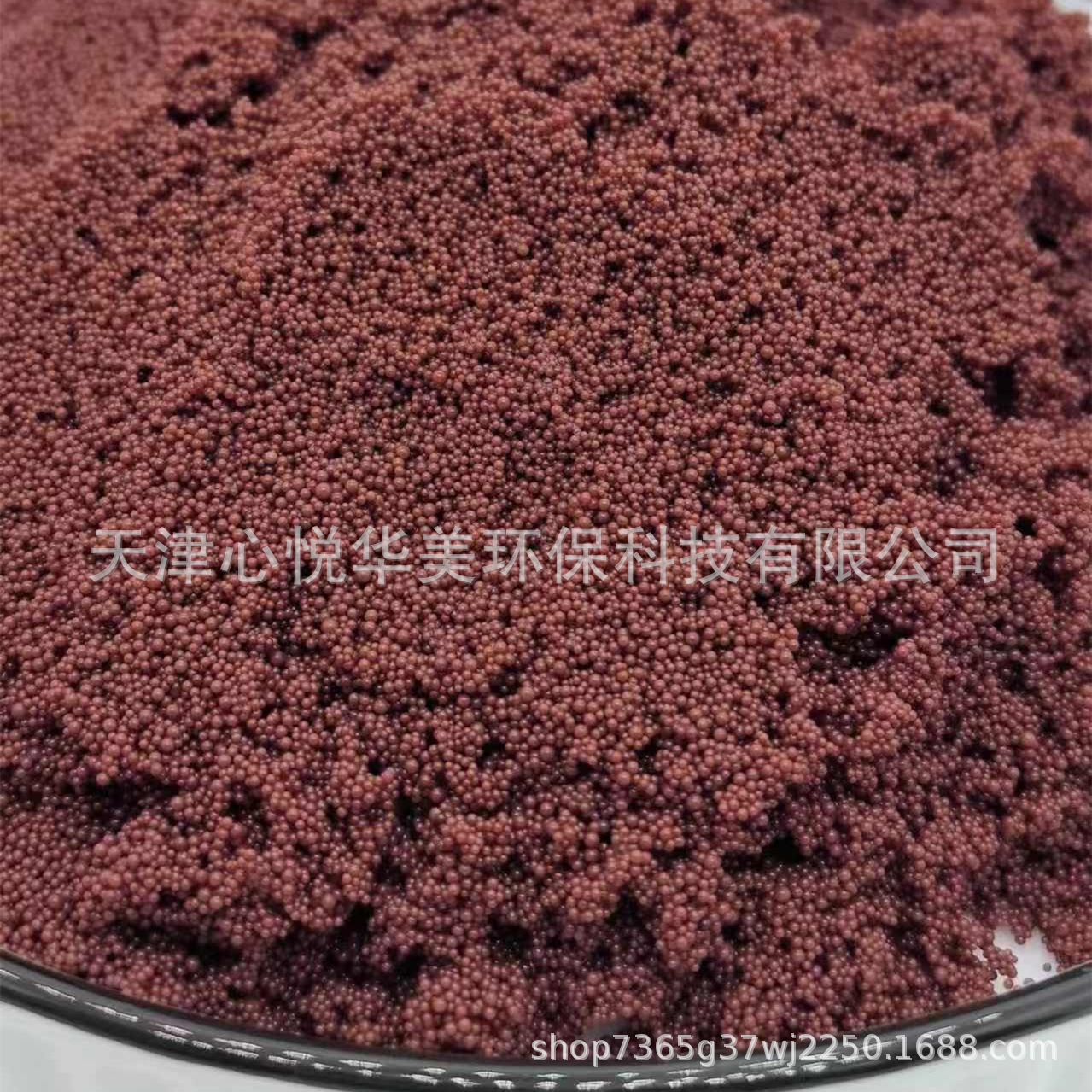 973ff3b9211b51353a763dca61f14d