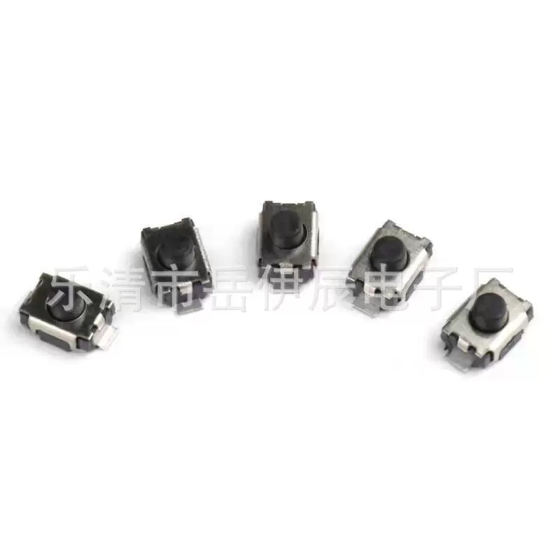 3x4x2二脚贴片轻触3*4*2.5二脚小龟四脚龟类轻触开关