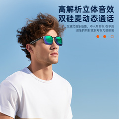 ai同声翻译智能蓝牙眼镜无线通话音乐近视太阳镜多国语言翻译眼镜