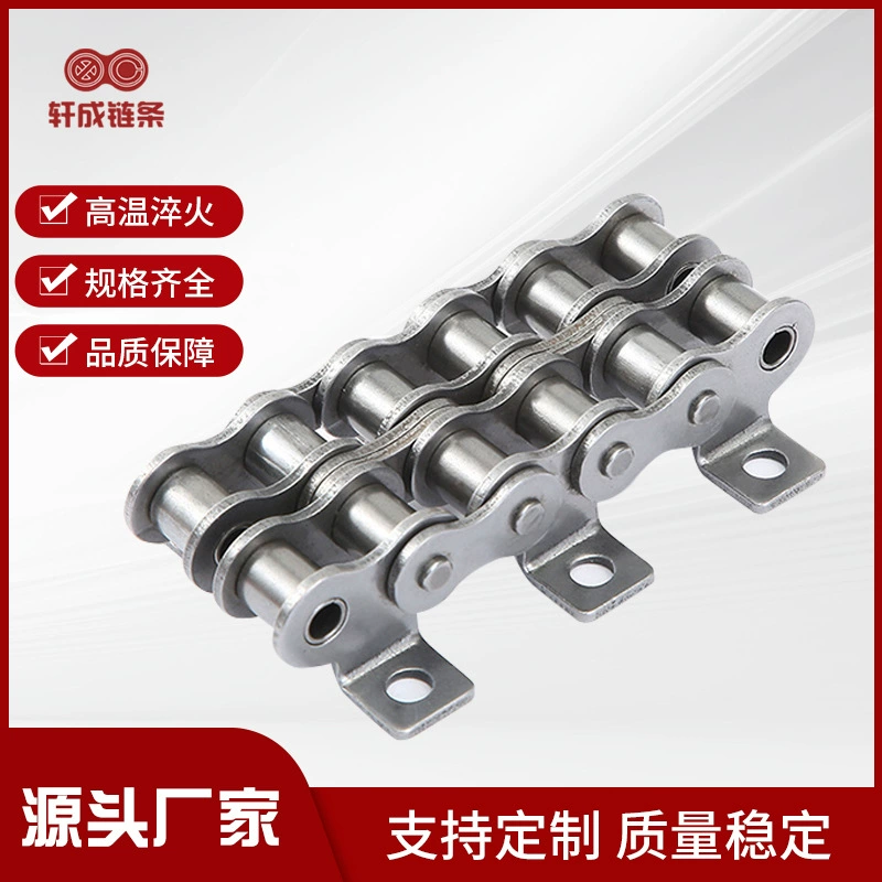 Нестандемный промышленный приводной ремень аксессуары для ушей изогнутые пластины с отверстиями промышленная техника Короткий шаг конвейерная цепь завод K1