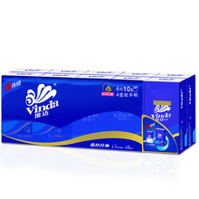 S_V0005ӌ4910/lˮoyС