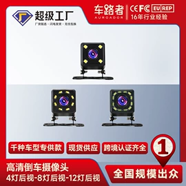 DVD导航;无线CarPlay;车载mp3