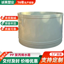 ��ϴ��ppˮ��늽���}ˮ����ˮ̎�������������僲۾۱�ϩppˮ��