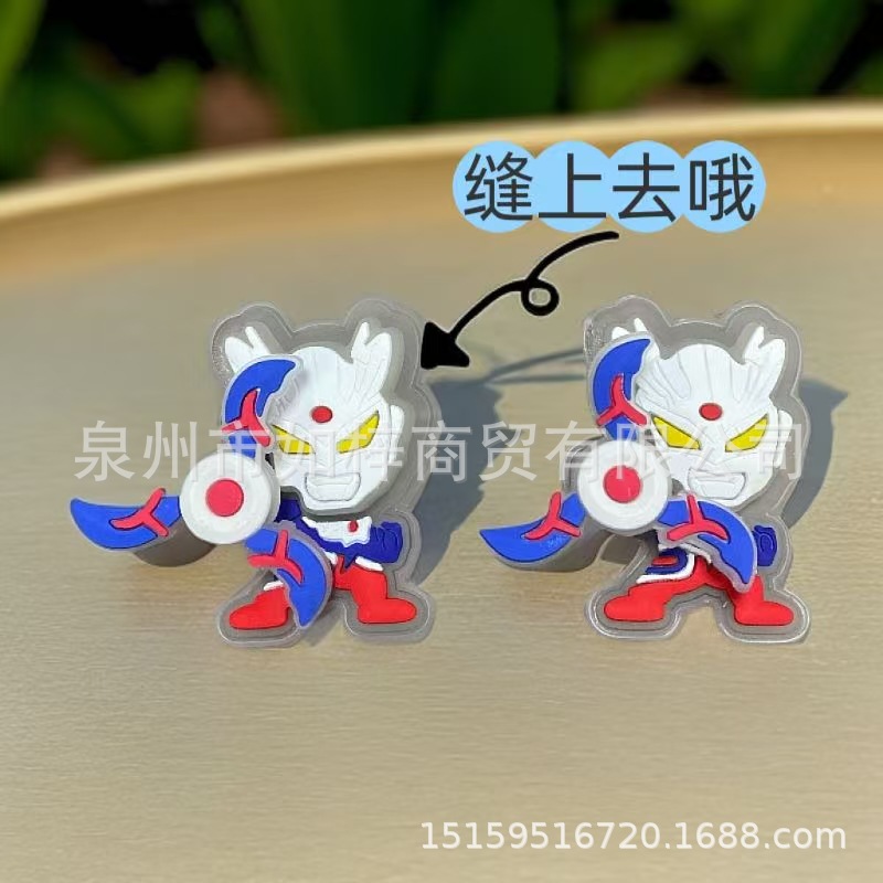 微信图片_20250515095511
