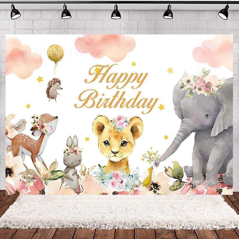Amazon new forest animal theme lion elephant children's birthday photography background cloth cross-border exclusive
