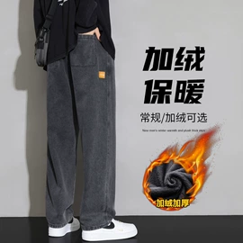 男式休闲裤;男式夹克;男式棉服