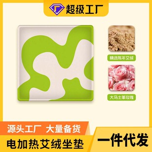 Ԫ��ͬ��늼ӟ� ���|�������|���q���|����Gɫ�������| �S�����l