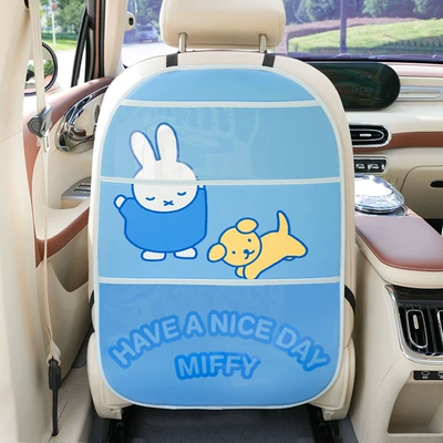 chair back anti-dirty pad universal | Chair back anti-kick pad - miffy-blue-large-anti-kick-pad