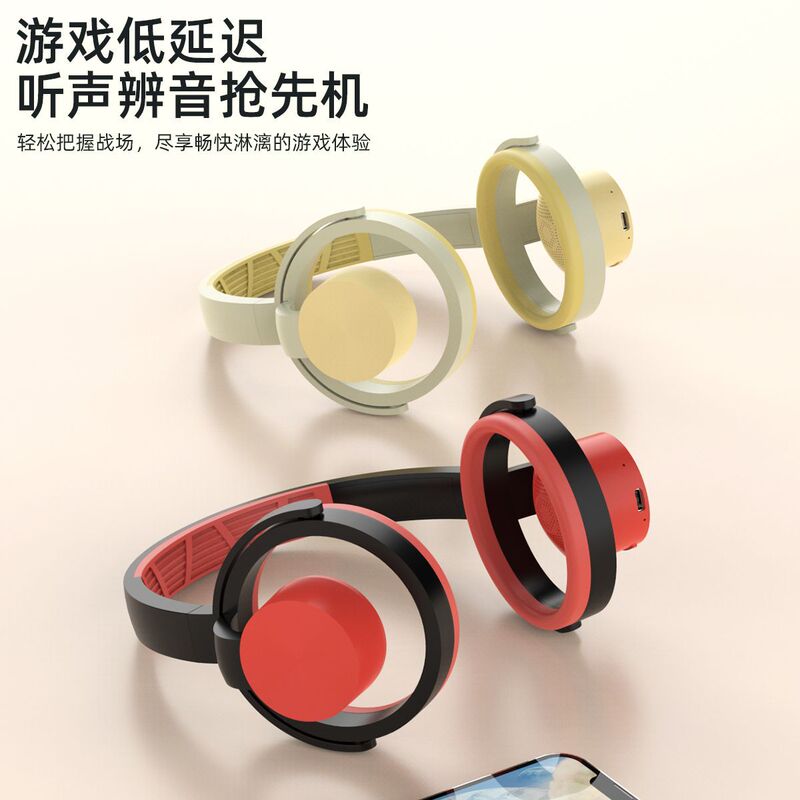 跨境镂空设计开放式蓝牙耳机透气舒适HIFI音质厂家私模30小时续航|undefined