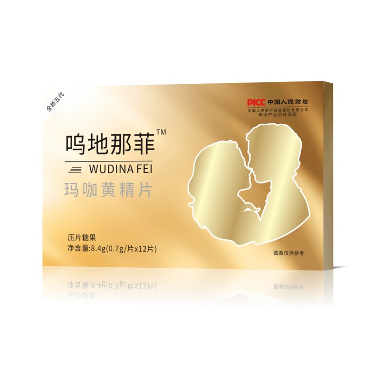 新製品ウディナフェイ男性用温感強壮経口マカとオウギ圧縮錠キャンディー卸売|undefined