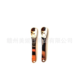 美容棒;化妆品包装;其他美妆工具