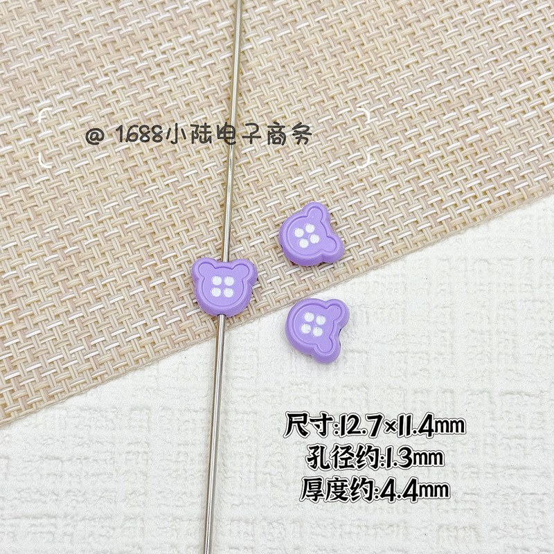 合金爱心仿纽扣烤漆串珠 diy发绳饰品手机链包挂钥匙扣散珠材料|undefined
