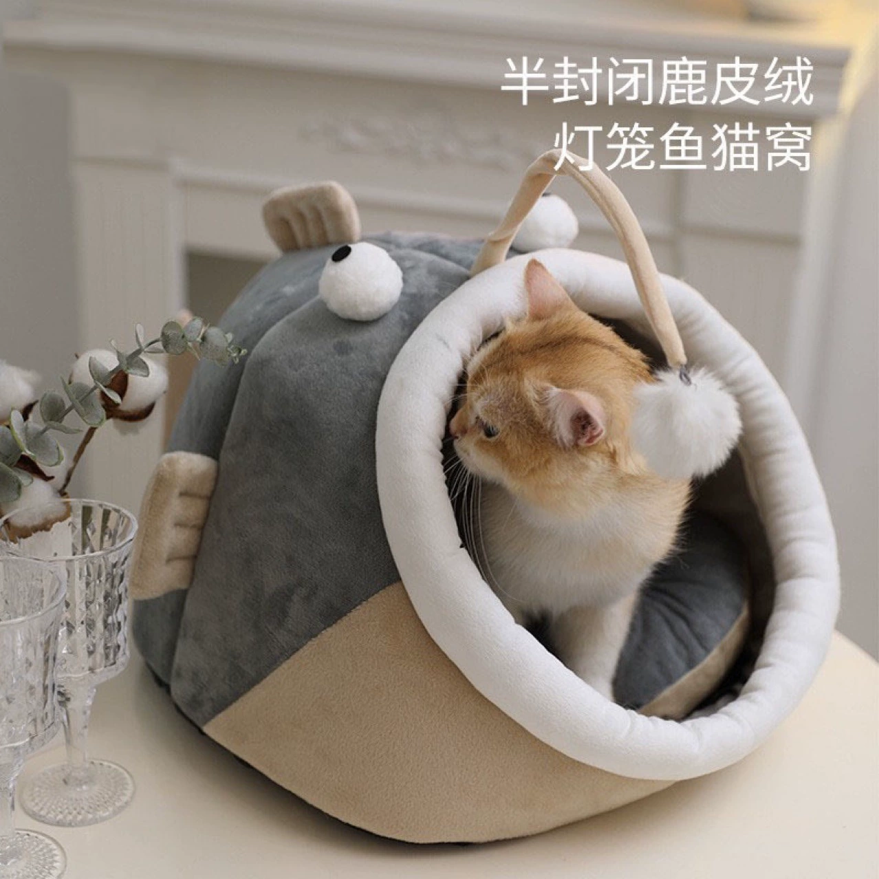 Домик для кошек на все сезоны летом закрытый котенок котенка спальная кровать летом для собак зимой отопление