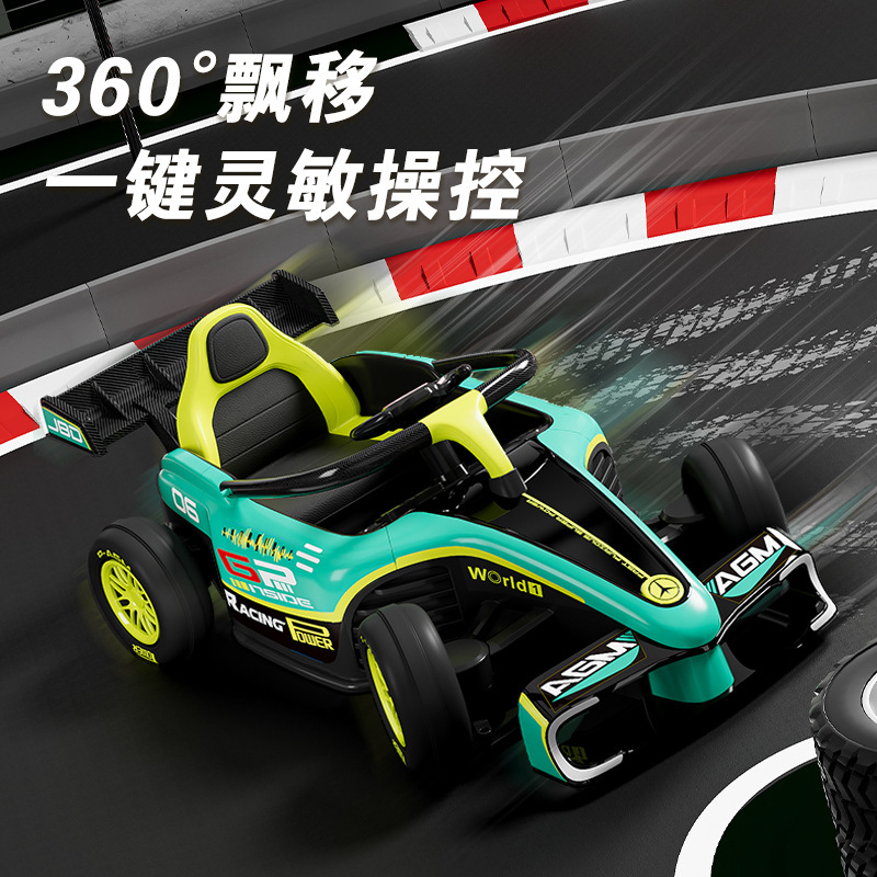 Karting eléctrico grande de alta gama para niños de 2 a 10 años, kart eléctrico, batería grande, coche de deriva, alta y baja velocidad