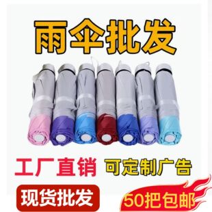 ��㶨LOGOӡ�ƶYƷ���7k 8k �y�z����ꖷ����⾀̫ꖂ����l����