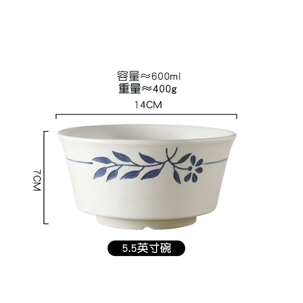 Royal blue 5.8-inch rice bowl