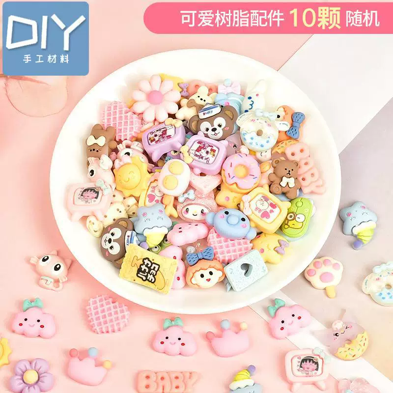 Cute cream toy with accessories