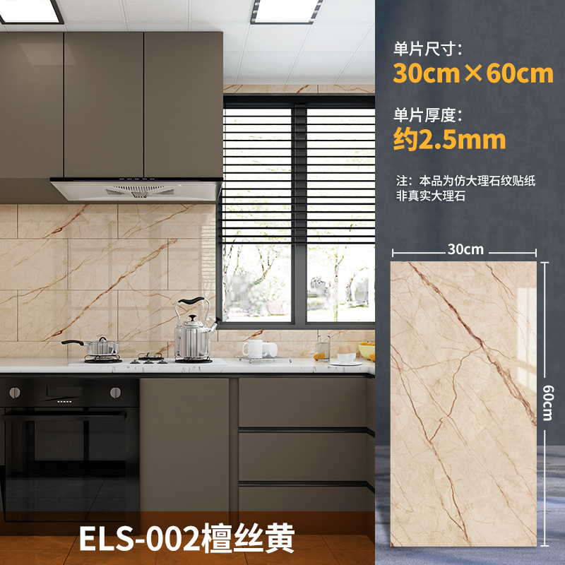 placa de aluminio adhesivo de pared impermeable PVC decoración de pared cocina baño superficie brillante imitación de mármol adhesivo de baldosa