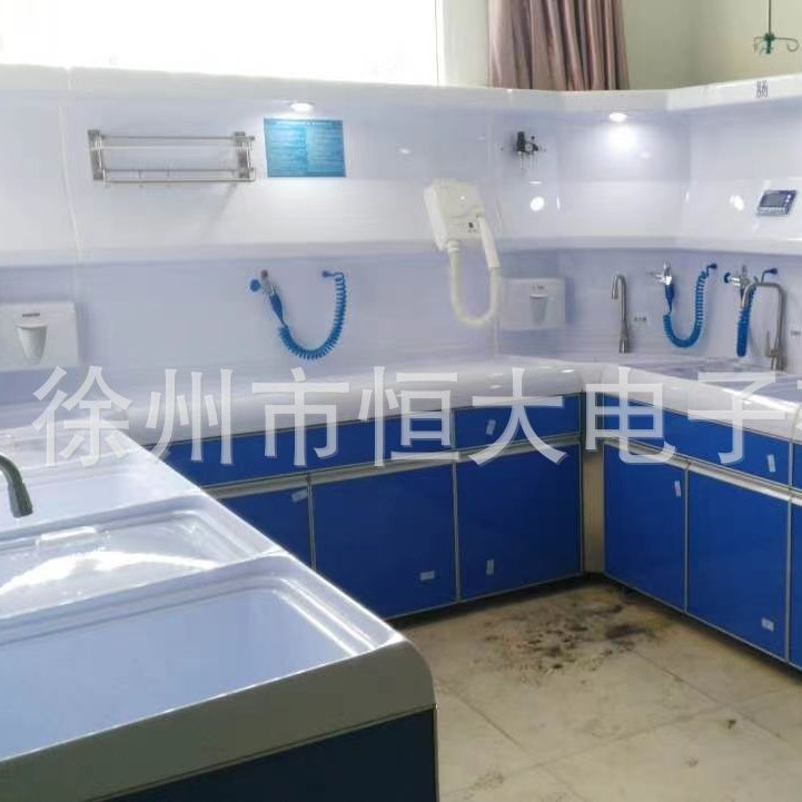 内窥镜清洗工作站