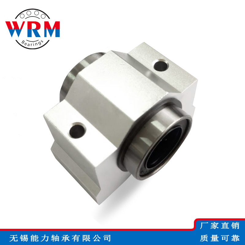 直线轴承箱式滑块SCE20V SCE20SCE20L SCE25 SCE25V SCE25L UU