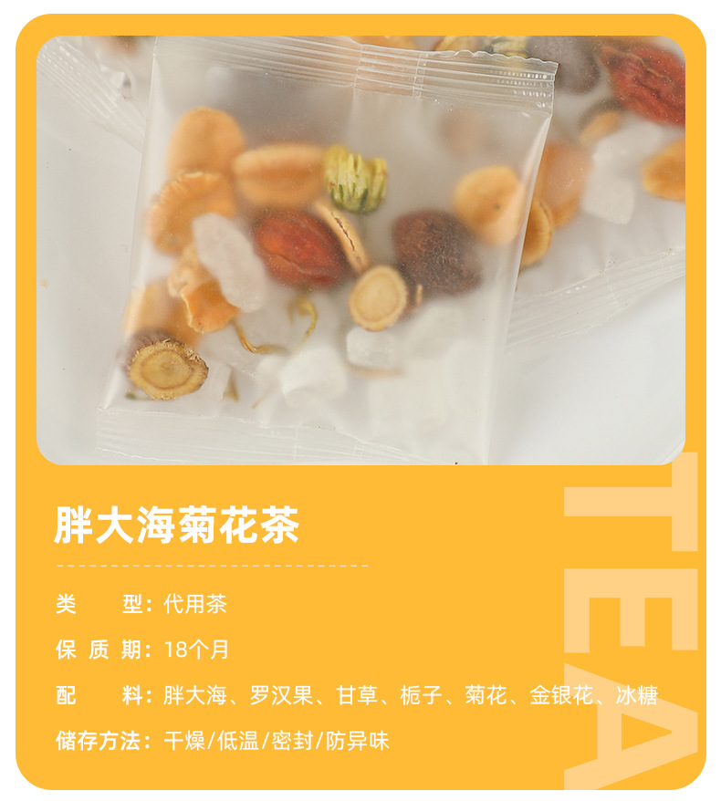 Mulberry Black Goji Jujube Tea Sang Shen Hei Gou Qi Hong Zao Cha 10 Individually Wrapped Bags Hot Brew Herbal Flower Tea in use