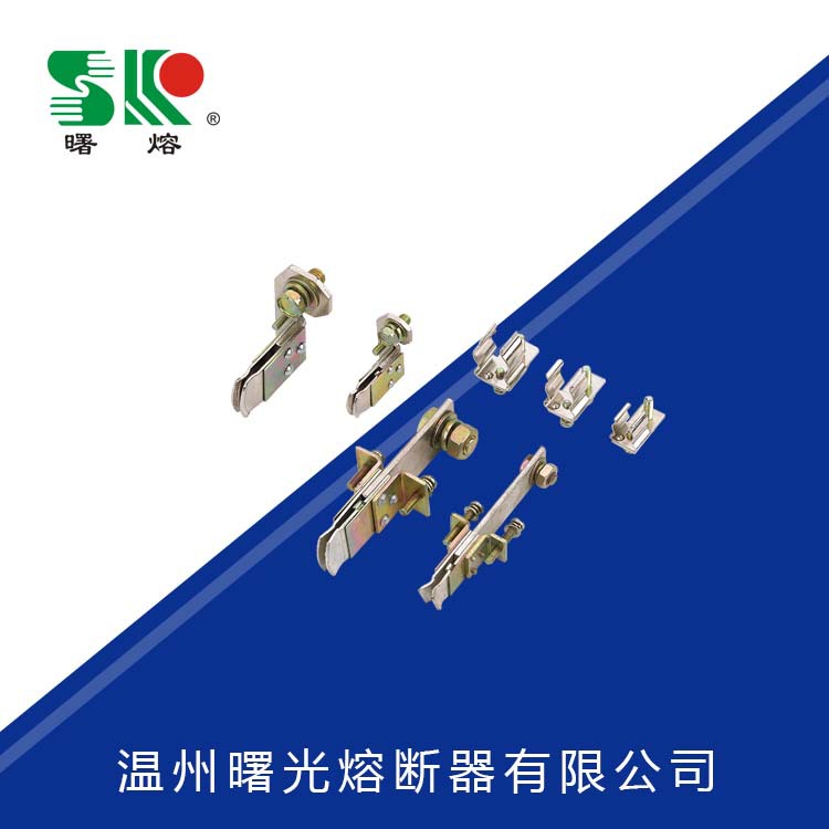 曙熔XRNP熔断器插夹/插座10KV/24KV/35KV/40.5KV通用防静电高压