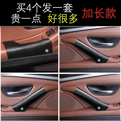 Armrest, handle, handle: Interior Handle Modification
