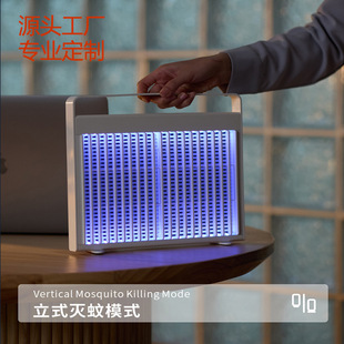 New LED photocatalyst electric shock mosquito killer household outdoor USB rechargeable mosquito killer on behalf of cross-border