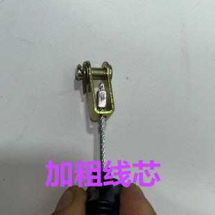 適用淮海金彭江蘇宗申電動三輪車變檔器拉線高低速拉線換檔加力器