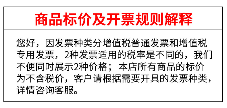 一次性浴帽 宾馆酒店洗澡用品成人防水防油烟女款头套染发焗油帽详情1