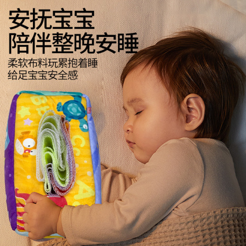 Baby Tissue Toy Tissue Box 0-1 Year Old Baby Early Education Tear-proof Finger Exercise Snap Paper Nibbleable Toy