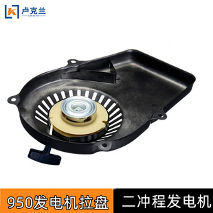 ET950���P 1ǧ�߻����С�ͱ�y�l늙C����������������ӱP