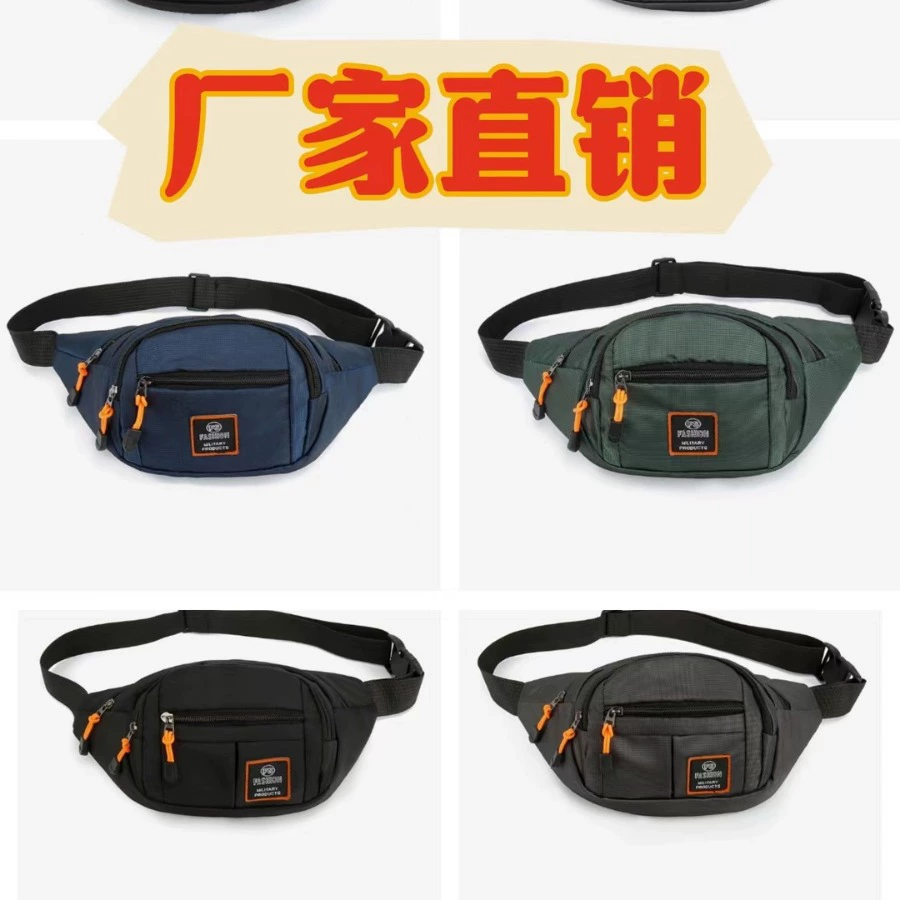 Мужские рюкзаки спортивные сумки на плечо женские мобильные телефоны