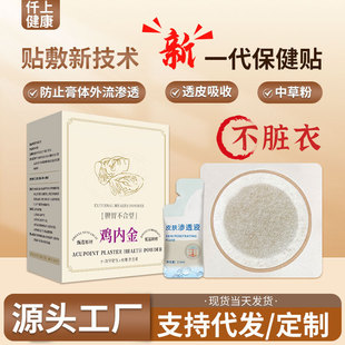 �вݷ۶�Ě�NѨλ���N�����NƢθС��Û���N���׃��۰������N���S