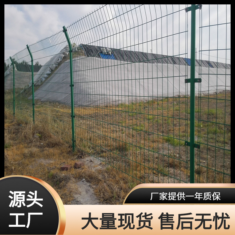 铁丝网农场养殖围栏网 双边丝护栏网 绿色养鸡网超细铁丝网片