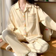 2024年新款睡衣女春秋季长袖开衫大码设计感可外穿家居服套装