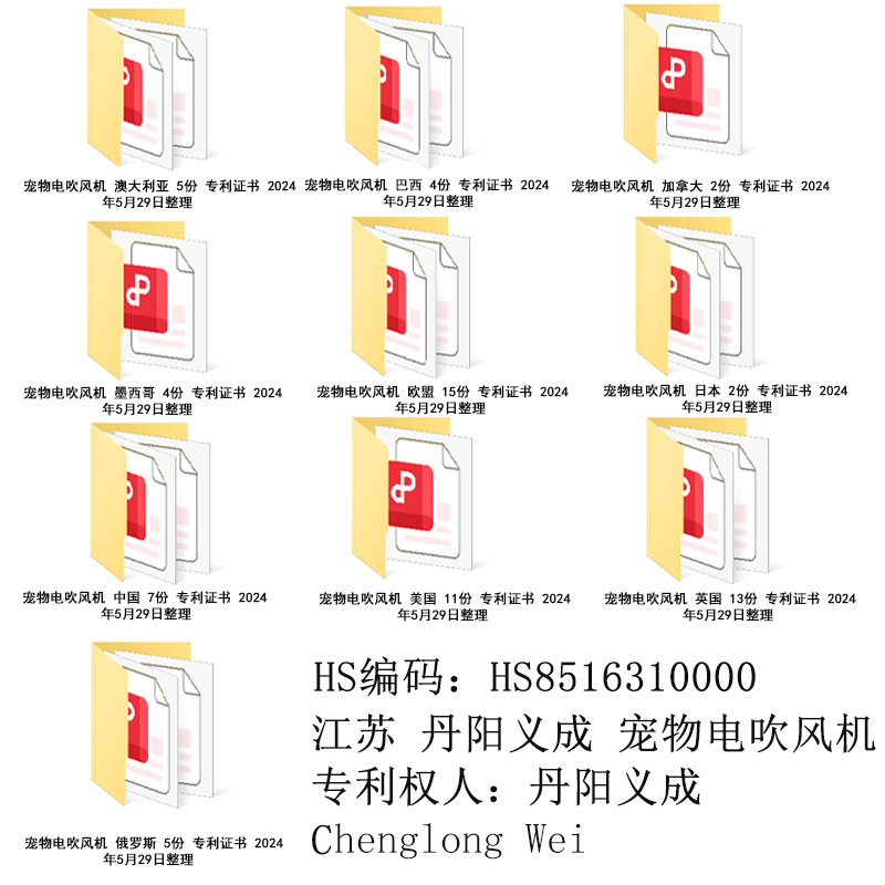 7863331a3d30e6cc41e95b615d8af2