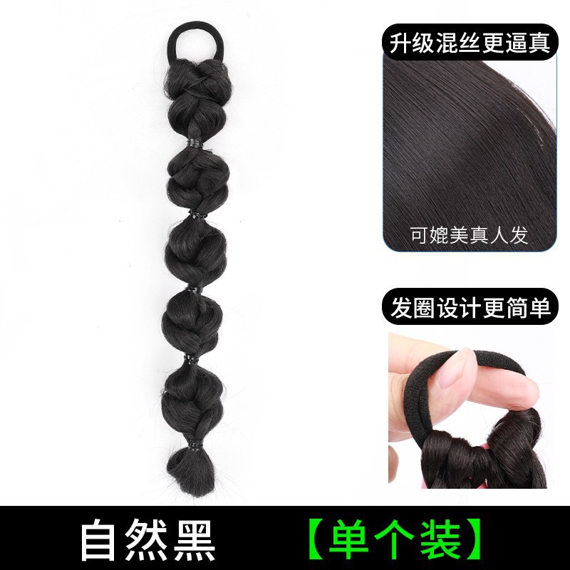 Peluca de Trenza Burbuja de Cola de Caballo de Fibra de Alta Temperatura con Cinta image 12