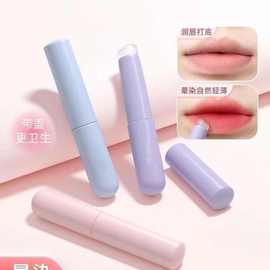 硅胶唇刷带盖口红刷晕染刷遮瑕刷硅胶唇刷化妆刷带盖化妆工具