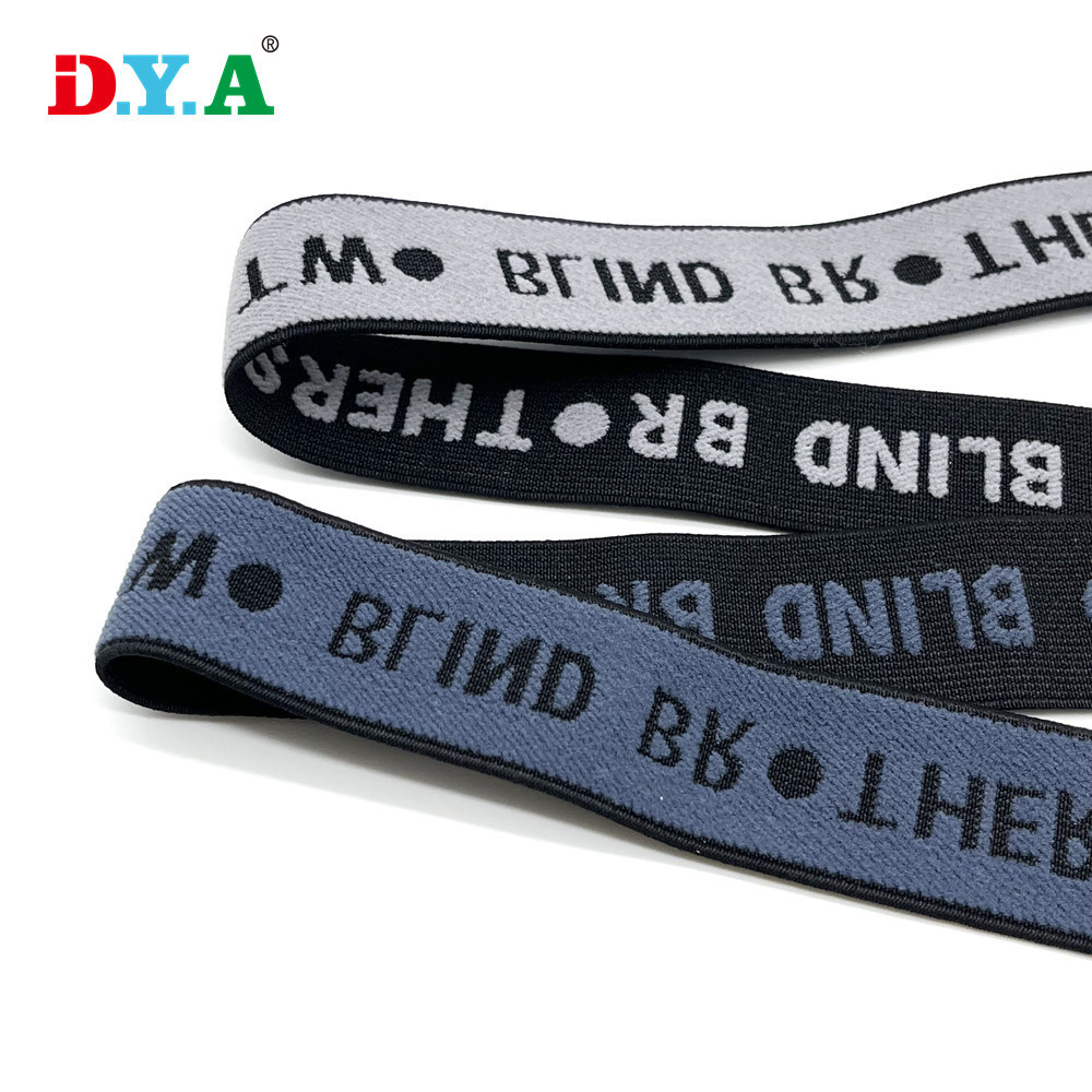 提花松紧带织带新款高弹力尼龙字母提花松紧箱包肩带服装辅料织带